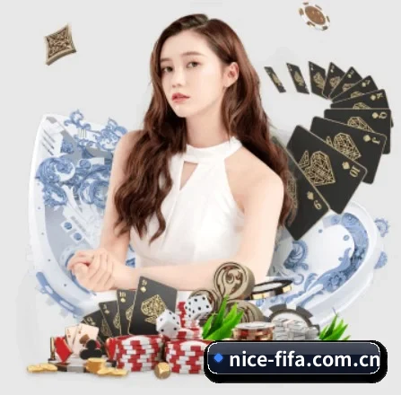 买球站 APP 界面